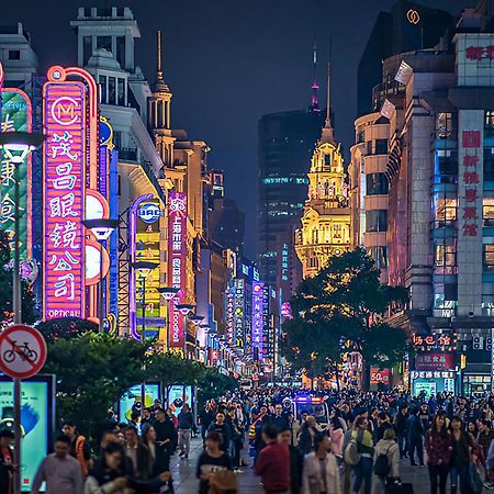 Dayin Hotel - East Nanjing Road & People'S Square & The Bund Şanghay Dış mekan fotoğraf
