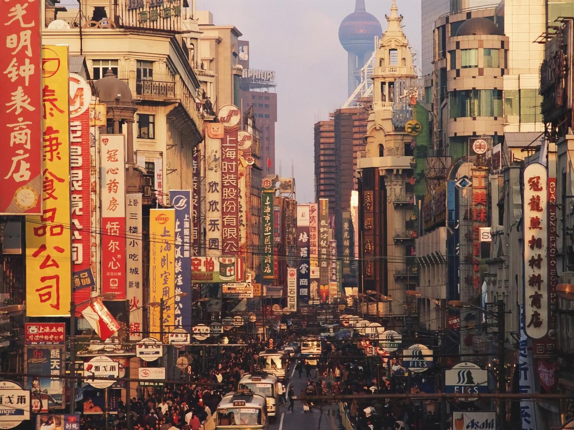 Dayin Hotel - East Nanjing Road & People'S Square & The Bund Şanghay Dış mekan fotoğraf